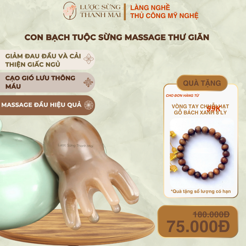 Con bạch tuộc sừng massage đầu hiệu quả, ấn huyệt thư giãn cơ bắp cải thiện giấc ngủ | THANH MAI