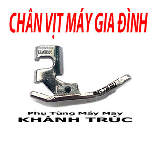 Chân vịt SẮT máy may gia đình