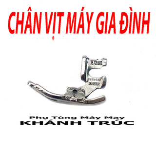 Chân vịt SẮT máy may gia đình