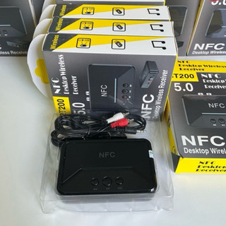 Bộ chuyển Âm thanh Bluetooth BT 200 V 5.0