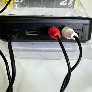 Bộ chuyển Âm thanh Bluetooth BT 200 V 5.0