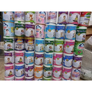 Sữa hết hạn  cho cún giá rẻ 900g