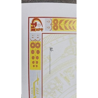 Phôi giấy khen Đoàn thanh niên