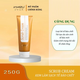 Kem Tẩy Tế Bào Chết Thảo Mộc Dưỡng Ẩm Toàn Thân JAMIZU Dùng Cho Mặt và Body 250g