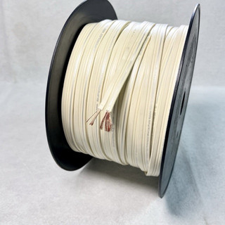 Dây Loa Monter SUPER FLAT MINI