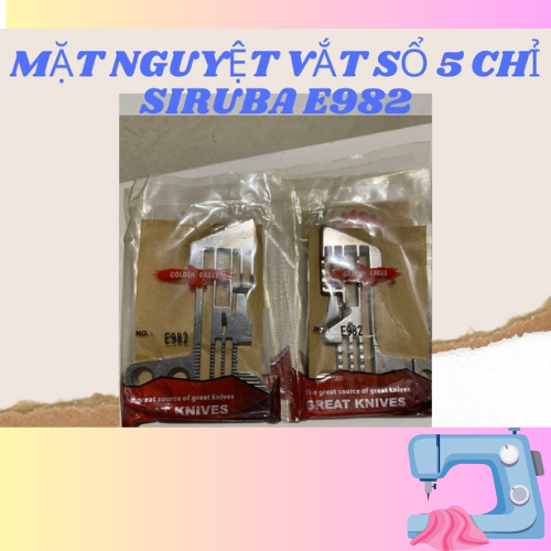 MẶT NGUYỆT VẮT SỔ 5 CHỈ SIRUBA E982