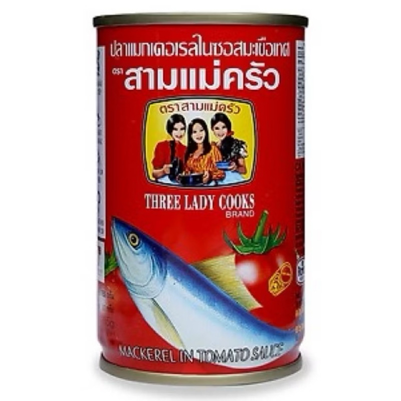 1 hộp cá nục sốt cà ba cô gái 155g