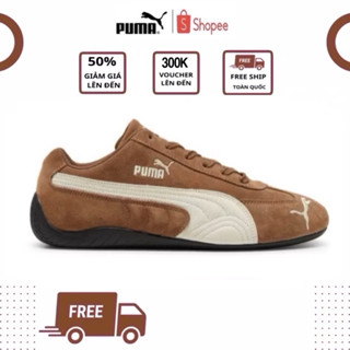 [ CHÍNH HÃNG ] Giày Puma Speedcat OG – Archive ‘Haute Coffee’ 398847-02
