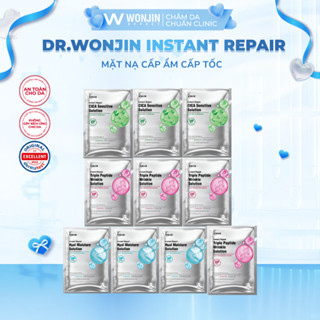 Combo 10 Mặt Nạ Mix DR.WonJin Instant  Repair Solution Mask 30g x10 [B3]