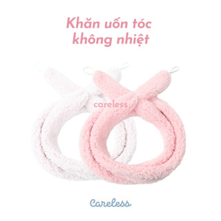  KHĂN UỐN TÓC Vải Bông Mềm Không Nhiệt Không Gây Hư Tổn Tóc Careless Uốn Lọn Xoăn Lơi Sóng Nước Không Hại Tóc 