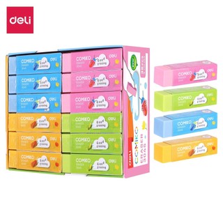 Combo 05 Chiếc Gôm tẩy 2B Comiko Deli 3045