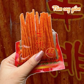  sỉ 1 bịch 50 GÓI TĂM CAY ĐỎ SIÊU NGON Đồ Ăn Vặt Tuổi Thơ 