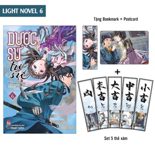 Truyện - Dược Sư Tự Sự Tập 1 - 12 ( Manga & Light Novels ) +poster