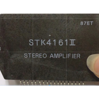 Ic công suất âm thanh STK 4161 II