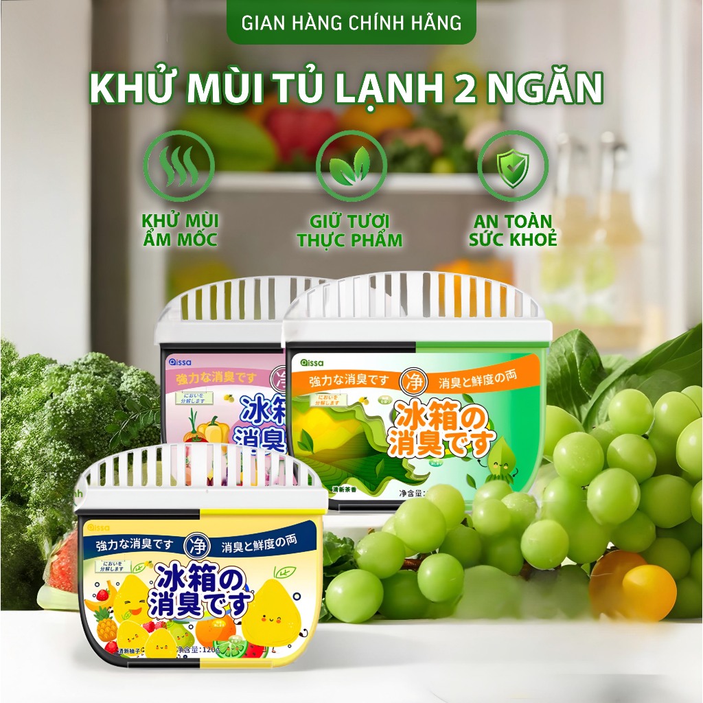 Hộp Khử Mùi Tủ Lạnh 2 Ngăn 120g Diệt Khuẩn 99% Đánh Bay Mùi Hôi Nhanh, Giữ Hoa Quả Tươi Lâu Hơn