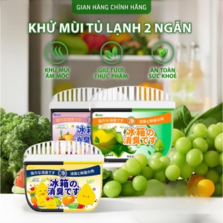 Hộp Khử Mùi Tủ Lạnh 2 Ngăn 120g Diệt Khuẩn 99% Đánh Bay Mùi Hôi Nhanh, Giữ Hoa Quả Tươi Lâu Hơn