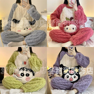 Bộ ngủ bông nhung mùa đông siêu ấm quần áo mặc nhà hoạt hình dễ thương lông dày dặn giữ nhiệt co giãn trung quốc bigsize