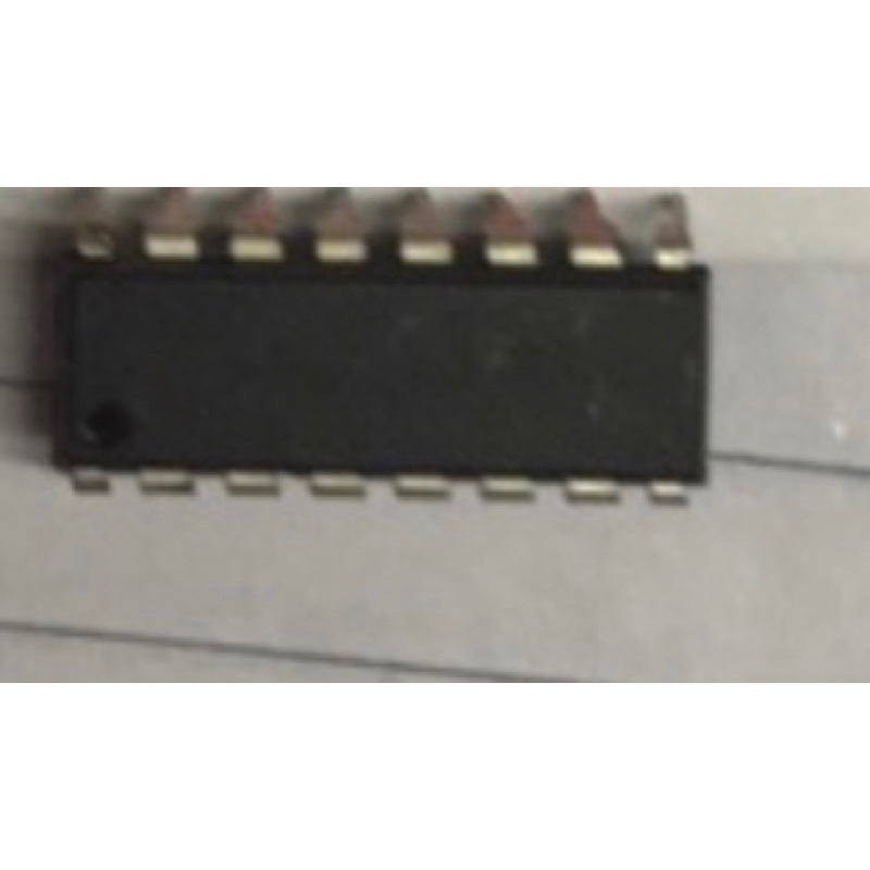 ic KA3525 cắm (Combo 5c)