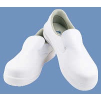 Giày Bảo Hộ Chống trơn trượt Midori Anzen NHF 600 Màu trắng