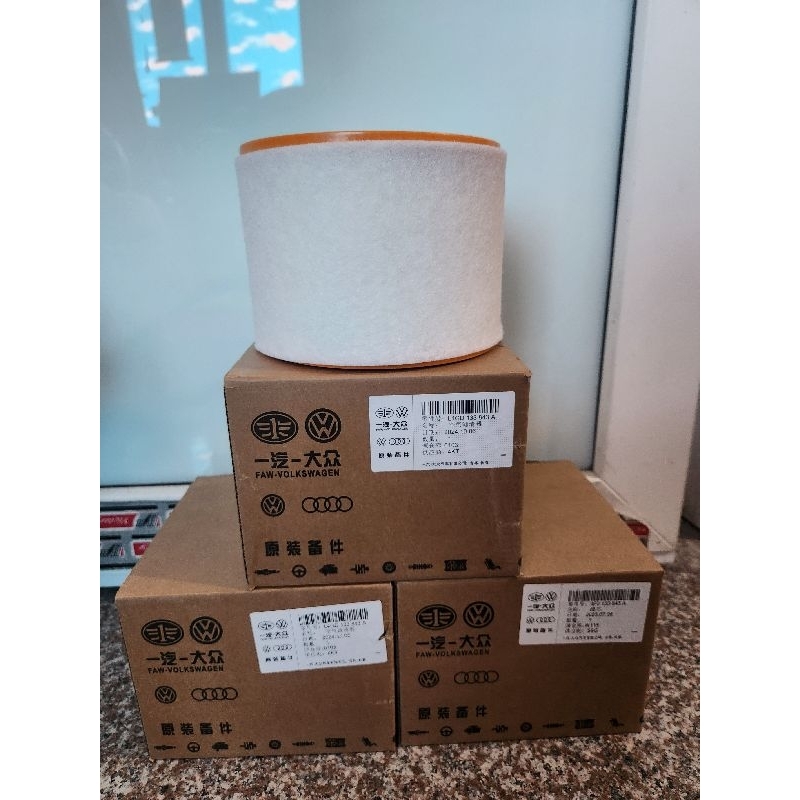 Lọc audi Audi A6 2012-2018 2.0L A6 Quattro 2013-2018 2.0L 4GD133843A