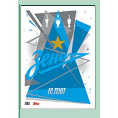 Thẻ bài Match attax 20/21 (2020/21) - Zenit