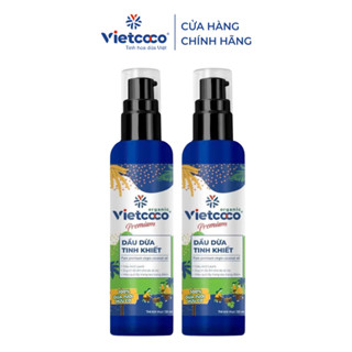[COMBO 2 CHAI] Dầu dừa tinh khiết Organic mỹ phẩm Vietcoco  dưỡng da, ủ tóc 130ml x 2
