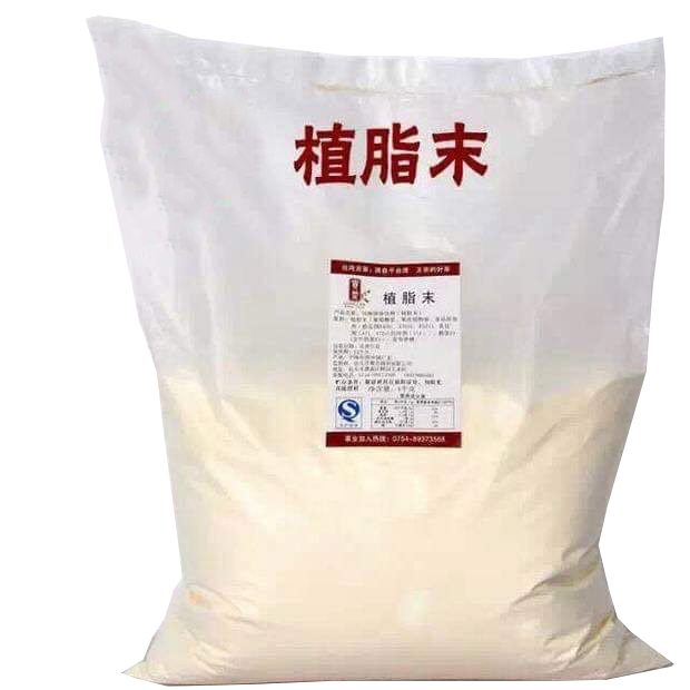 Bột Sữa GC Túi 4kg Pha Chế Trà Sữa