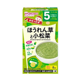 BỘT ĂN DẶM WAKODO CHO BÉ 5,7 tháng