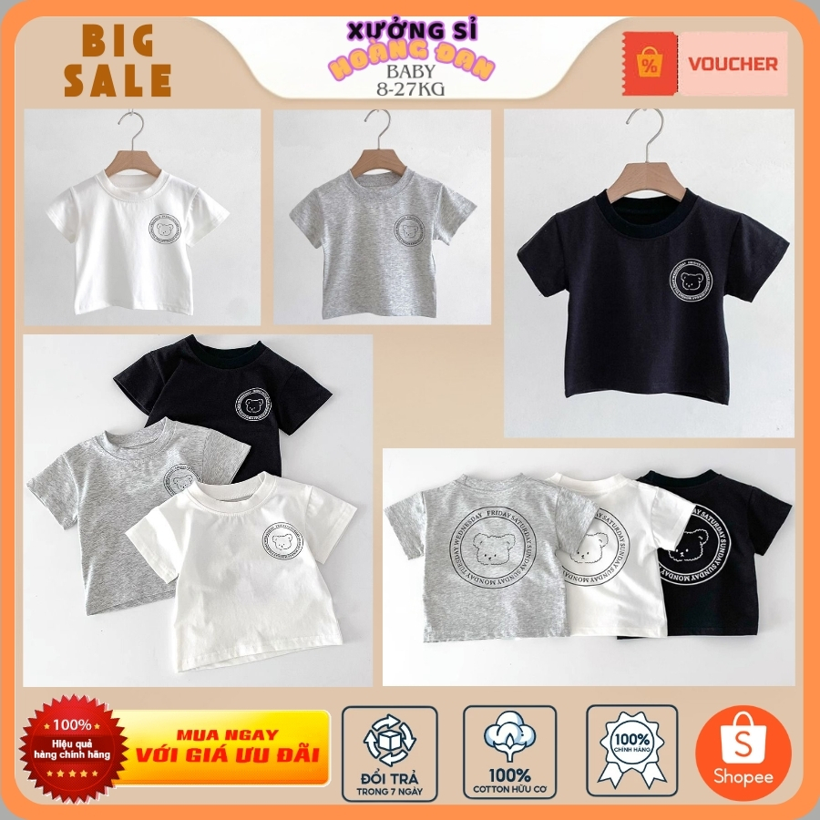 {Thông Dụng} (8-27kg) Áo Cotton 100% In Gấu FRIDAY | Thoáng Mát, Mềm Mại, Thích Hợp Mặc Mùa Hè Cho Bé