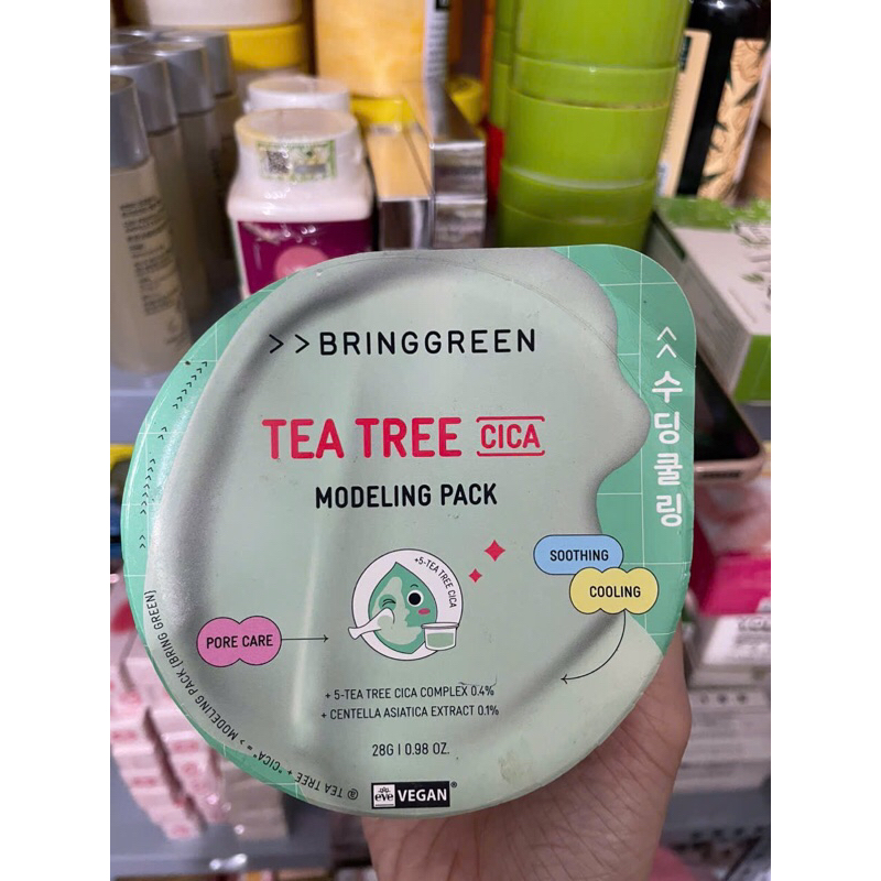 Mặt nạ dẻo bring green