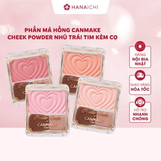 Phấn má hồng Canmake Powder Cheeks  nhũ trái tim kèm cọ - Nội địa Nhật