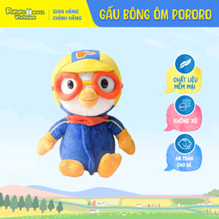  Gấu bông ôm Pororo - 28cm 