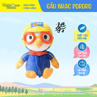  Gấu bông phát nhạc Pororo 