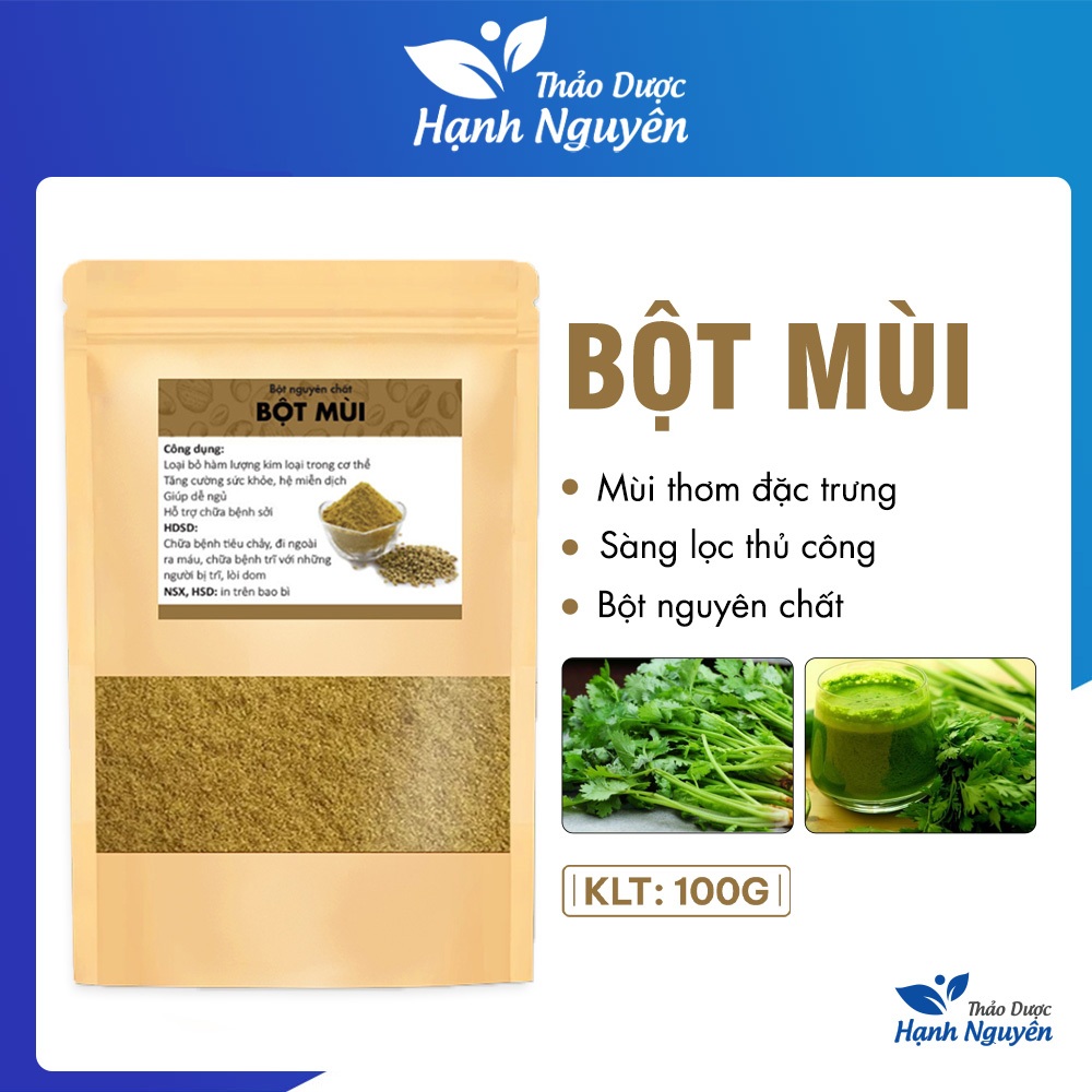Bột mùi nguyên chất 100g, bột hạt ngò, gia vị nấu phở, tẩm ướp đồ nướng, tăng hương vị cho món ăn