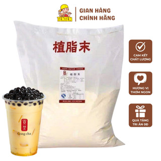 Bột Sữa G C Túi 4kg | Nguyên Liệu Pha Trà Sữa Gong Béo Ngậy | TENTEN