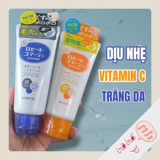 Gel tẩy tế bào chết Rosette Nhật Bản