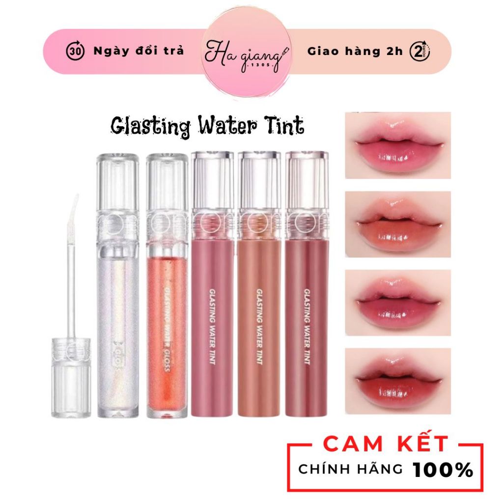 Son Tint bóng Romand Glasting Water Tint 17 WOODY SUNSET (đỏ nâu gỗ trầm)