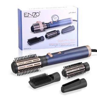 Lược điện chải tóc ion âm ENZO 758 , máy uốn tóc tự động 4 trong 1, uốn xoăn , uốn cụp , tạo phồng ,duỗi thằng