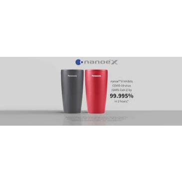 Máy lọc không khí khử mùi ô tô Panasonic F-GPT01A-K, F-GPT01A-R