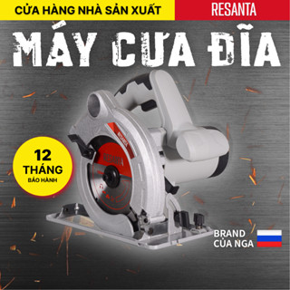 Máy cưa đĩa công nghệ Nga 1600/2000W có chỉnh góc độ cắt cầm tay chính hãng Resanta