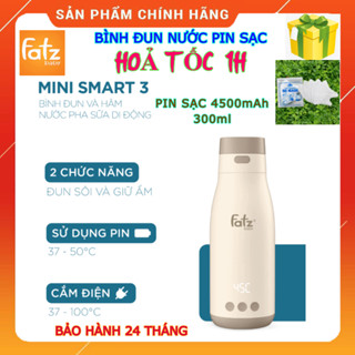 (HoảTốc1h) Bình đun hâm nước pha sữa cầm tay Fatz Baby Mini Smart 3 FB3621FD, Mini Smart 2 FB3625VA - Chính hãng