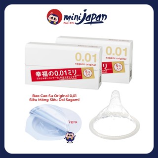 [Che tên] Bao cao su siêu mỏng Sagami Original 0.01 mm hộp 5 cái Nội địa Nhật Bản