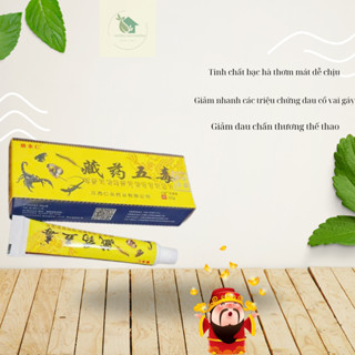Combo 10-20 tuyp kem xoa bóp xương khớp Tây Tạng 1402