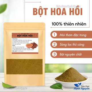 Bột hoa hồi 1kg, bột đại hồi, nguyên chất, thơm mịn, gia vị nấu ăn, làm bánh, ướp thịt, đồ nướng