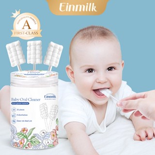 Einmilk Vệ sinh răng miệng cho bé bằng tăm bông y tế, gạc, bàn chải đánh răng lưỡi dùng một lần