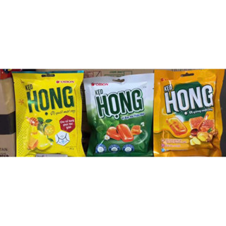 KẸO HỌNG Vị Quất/Gừng Mật Ong - Vị Bạc Hà Mật Ong ORION 87,5G.