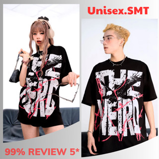 Áo Phông Nam Nữ The Weird Mix Phong Cách Unisex Form Rộng. Áo Thun Nam Nữ In Chữ The Weird Trước Ngực Siêu Hot.