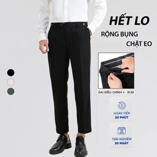 Quần Âu Cạp Điều Chỉnh Sidetab Điều Chỉnh Cạp Dáng Baggy Co Dãn Nhẹ Phong Cách Hàn Quốc HK1970 Q141