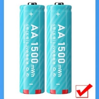 Bộ sạc K209 Doublepow và Pin sạc aa 3300mAh