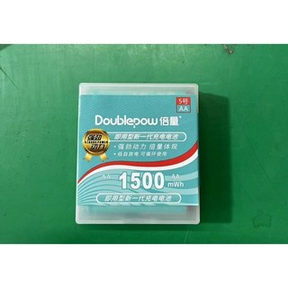 Bộ sạc K209 Doublepow và Pin sạc aa 3300mAh